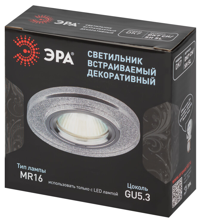 Светильник (ГЛН) MR-16 "круг" 50Вт GU5.3 12В хром/серебр. блеск ЭРА