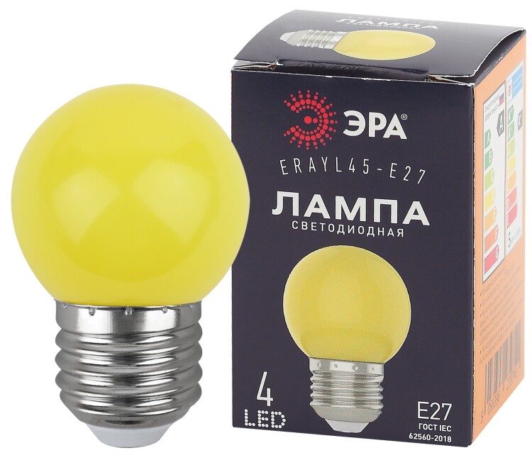 Лампа светодиод. (LED) для белт лайт Шар E27 1Вт 10лм 230В желтая ЭРА
