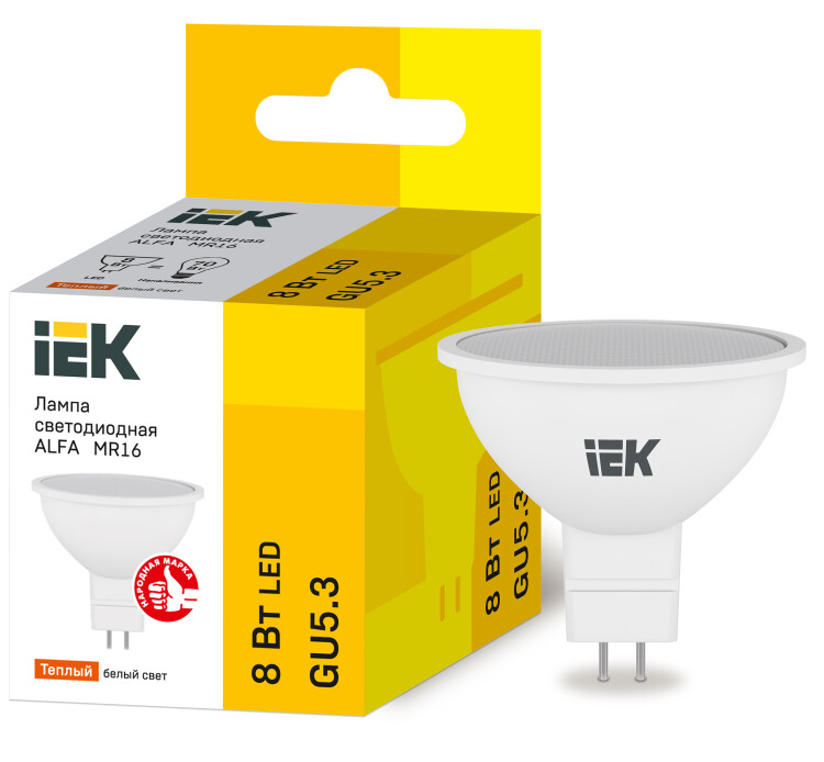 Лампа светодиод. (LED) MR16 GU5.3  8Вт 3000К 720лм 230В матов. IEK