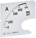 Шкала смен. для амперметра Э47 600/5А-1,5 72х72мм IEK-Шкалы вольтметров, амперметров - купить по низкой цене в интернет-магазине, характеристики, отзывы | АВС-электро