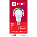 Умная лампа EKF HomeConnect 8W WIFI RGBW E27