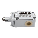 Выключатель путевой ВП15К21А-221-54У2.8-КЭАЗ-Концевые и позиционные выключатели - купить по низкой цене в интернет-магазине, характеристики, отзывы | АВС-электро