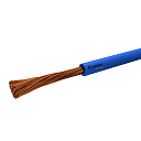 Провод медный установочный ПуГВнг(А)-LS    0,5  синий РЭК- PRYSMIAN-Провода установочные - купить по низкой цене в интернет-магазине, характеристики, отзывы | АВС-электро